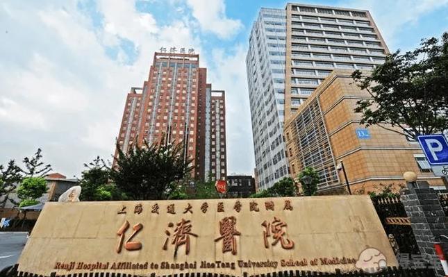 上海三代供卵试管医院【上海三代供卵试管医院：新生命的孕育之地】