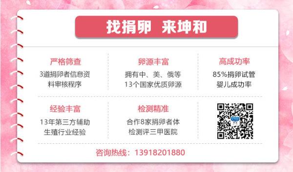 广州三代供卵试管医院_广州三代供卵试管医院:助您圆梦生育